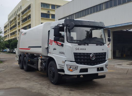玉柴专汽牌NZ5250ZYSR压缩式垃圾车
