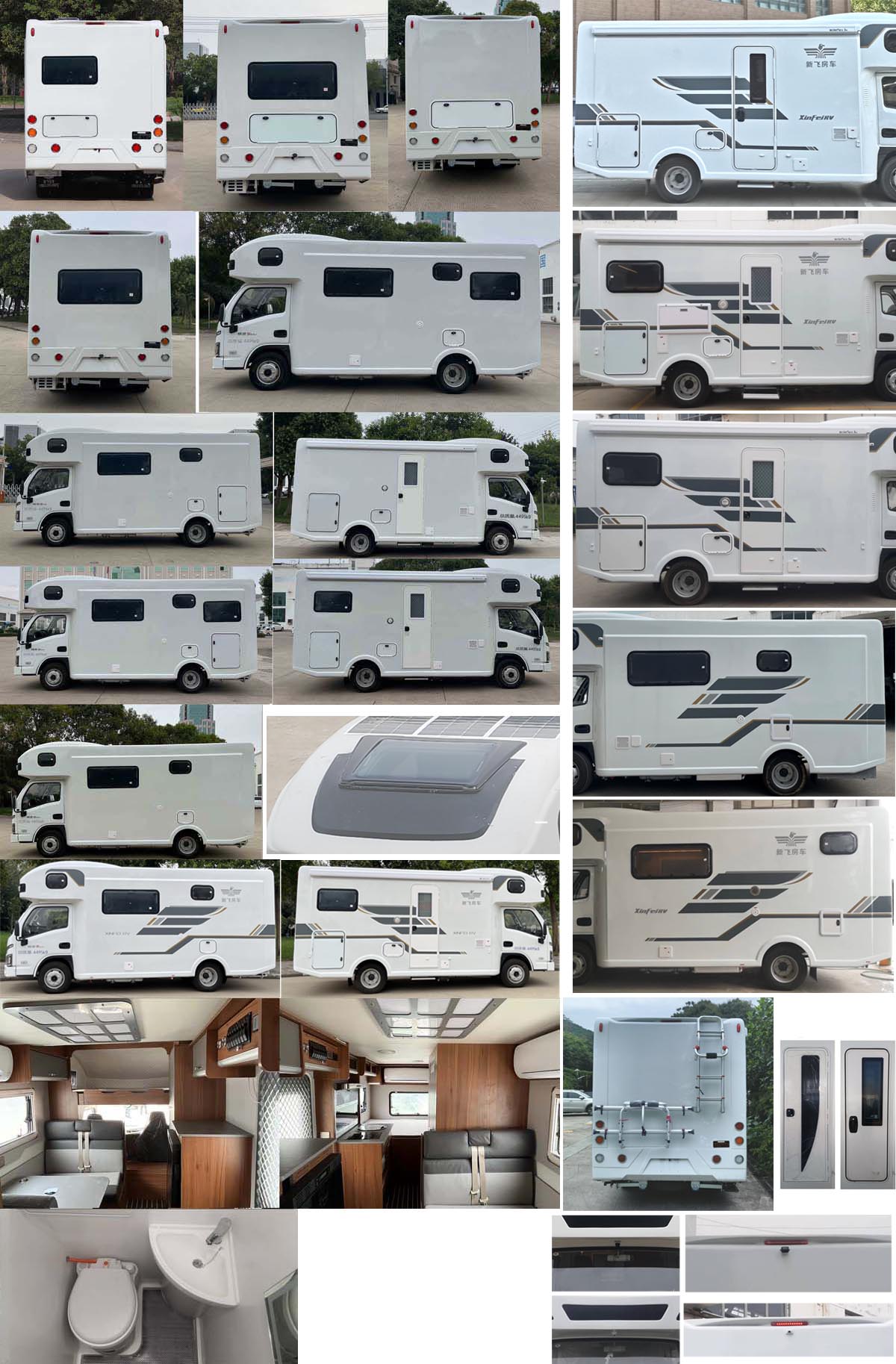 新飛牌XFC5040XLJ6C旅居車公告圖片