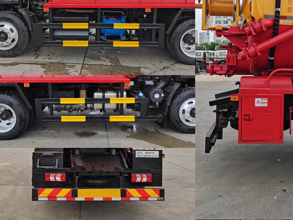 楚勝牌CSC5140GQWS6清洗吸污車(chē)公告圖片