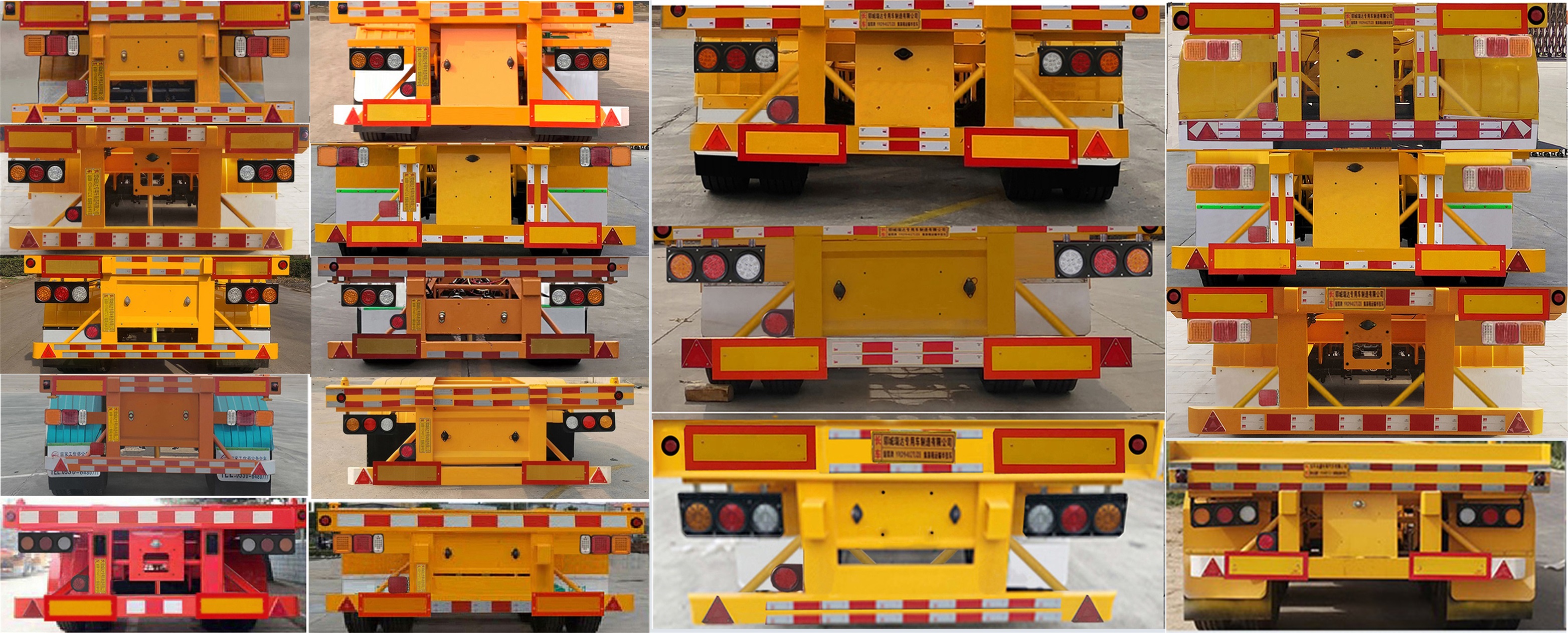 瑞郓牌YRD9400TJZ30集装箱运输半挂车公告图片
