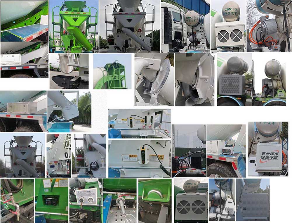 凌宇牌CLY5317GJB30E6C混凝土攪拌運輸車公告圖片