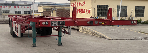 梁威牌11.3米31.3吨2轴集装箱运输半挂车(SLH9351TJZ)