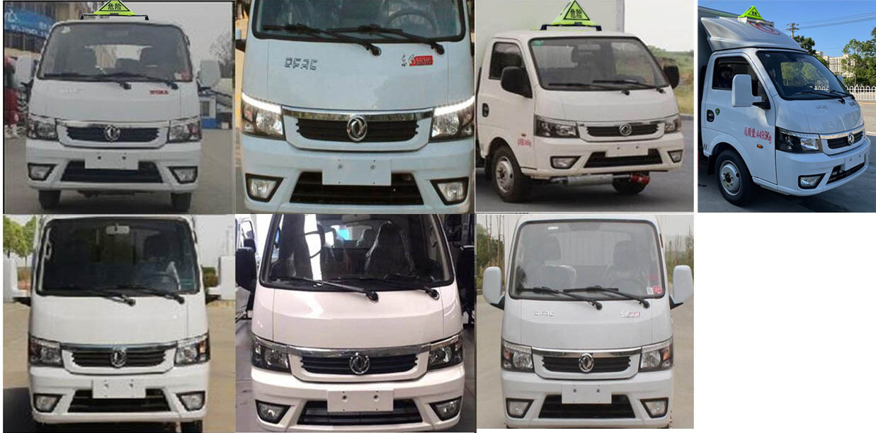 大力牌DLQ5041XYYEQ6醫(yī)療廢物轉(zhuǎn)運車公告圖片