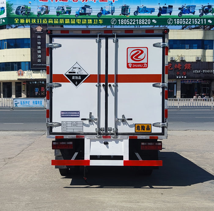 专力牌ZLC5040XFWC6腐蚀性物品厢式运输车公告图片