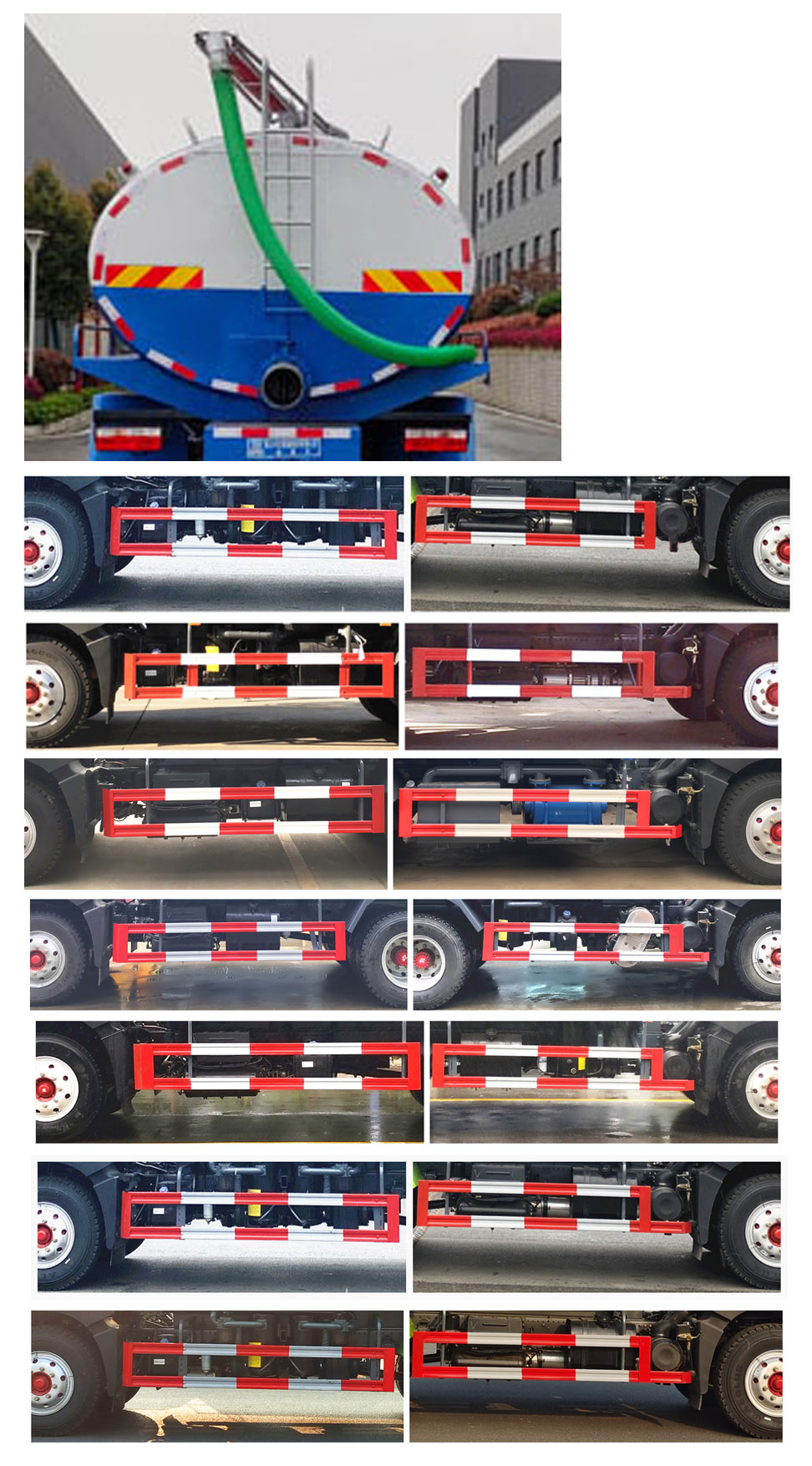 程力牌CL5160GXE6AQC吸粪车公告图片