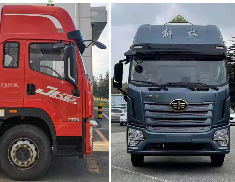 豐霸牌STD5321XZWCA6雜項危險物品廂式運輸車公告圖片