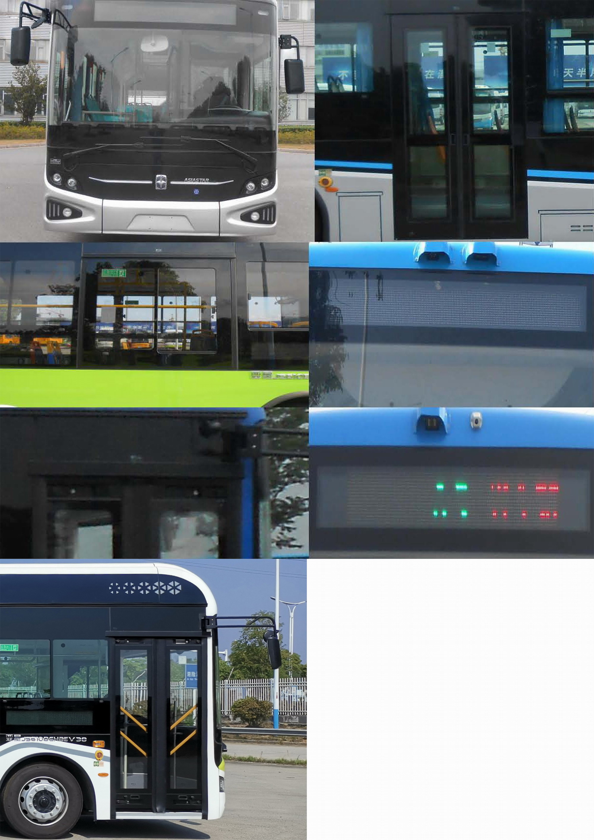 亚星牌JS6108GHBEV38纯电动低入口城市客车公告图片