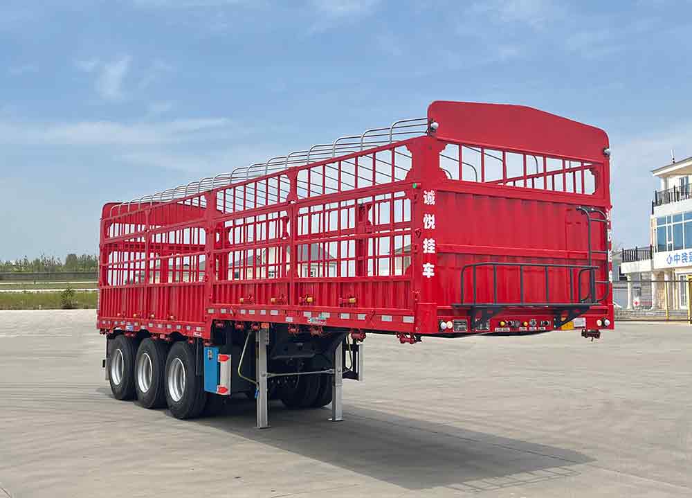 行狮牌9.5米35吨3轴仓栅式运输半挂车(HCY9402CCYE)