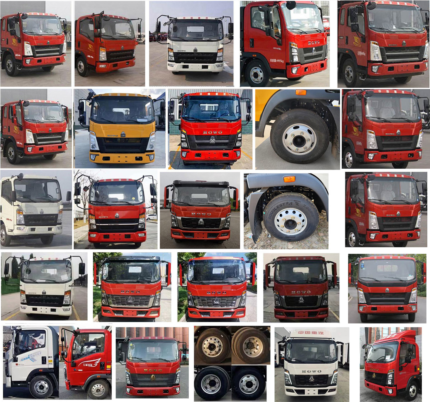 華通牌HCQ5047TYHZZ6CS路面養(yǎng)護車公告圖片