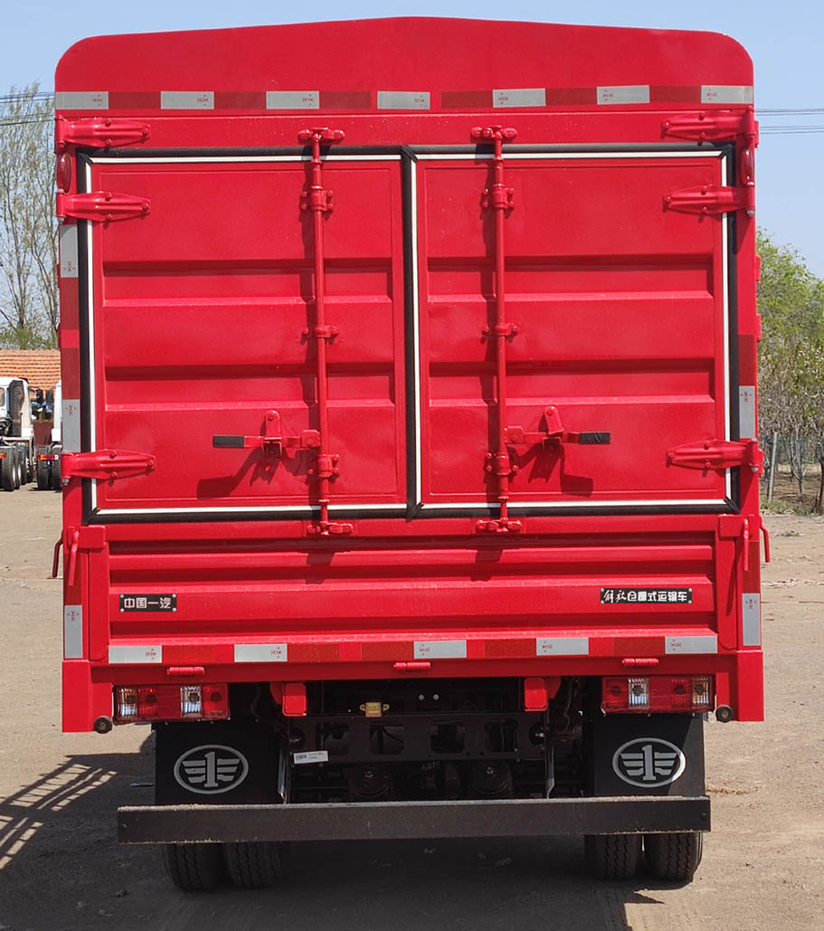 解放牌CA5041CCYP40K56L1E6A84倉柵式運(yùn)輸車公告圖片