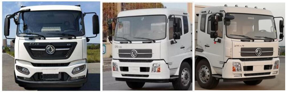 樂潔牌JLL5180TXSDFBEV純電動洗掃車公告圖片