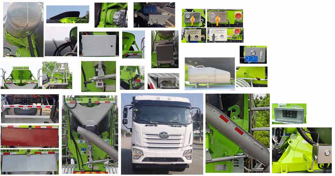 中聯(lián)牌ZLJ5312GJBJBEVH換電式純電動混凝土攪拌運輸車公告圖片