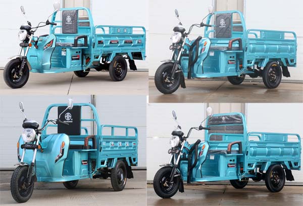 淮海牌HH1500DZH-5F电动正三轮摩托车公告图片