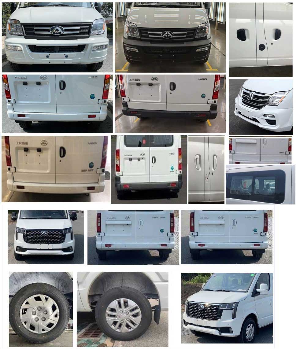 程力威牌CLW5040XSC6QT傷殘運(yùn)送車公告圖片