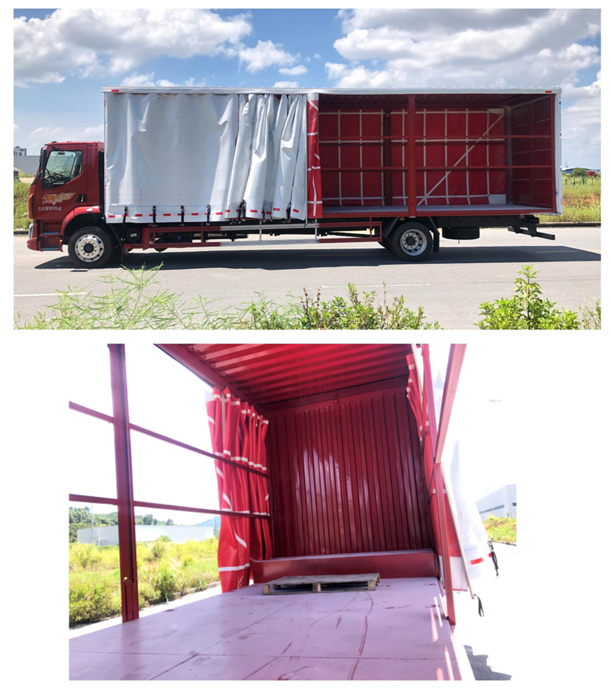 乘龍牌LZ5182XXYM3AC8廂式運(yùn)輸車公告圖片