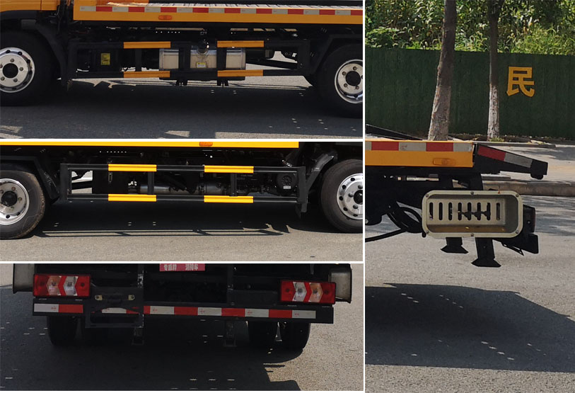 專威牌HTW5043TQZPJH6清障車公告圖片