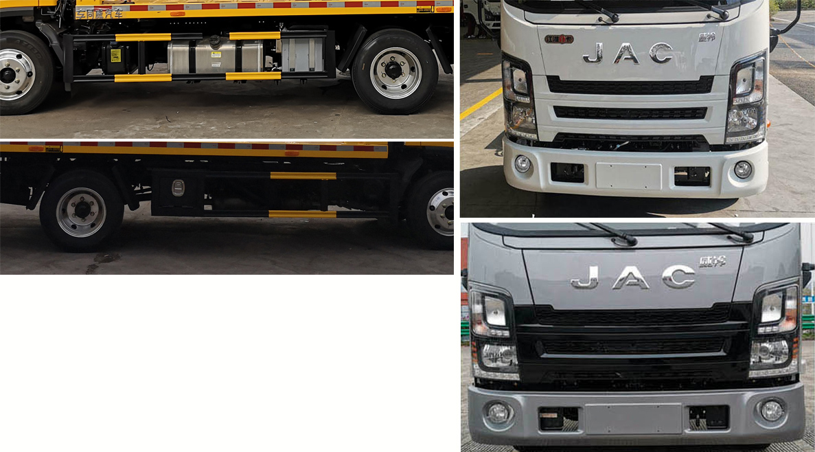 專威牌HTW5043TQZPJH6清障車公告圖片