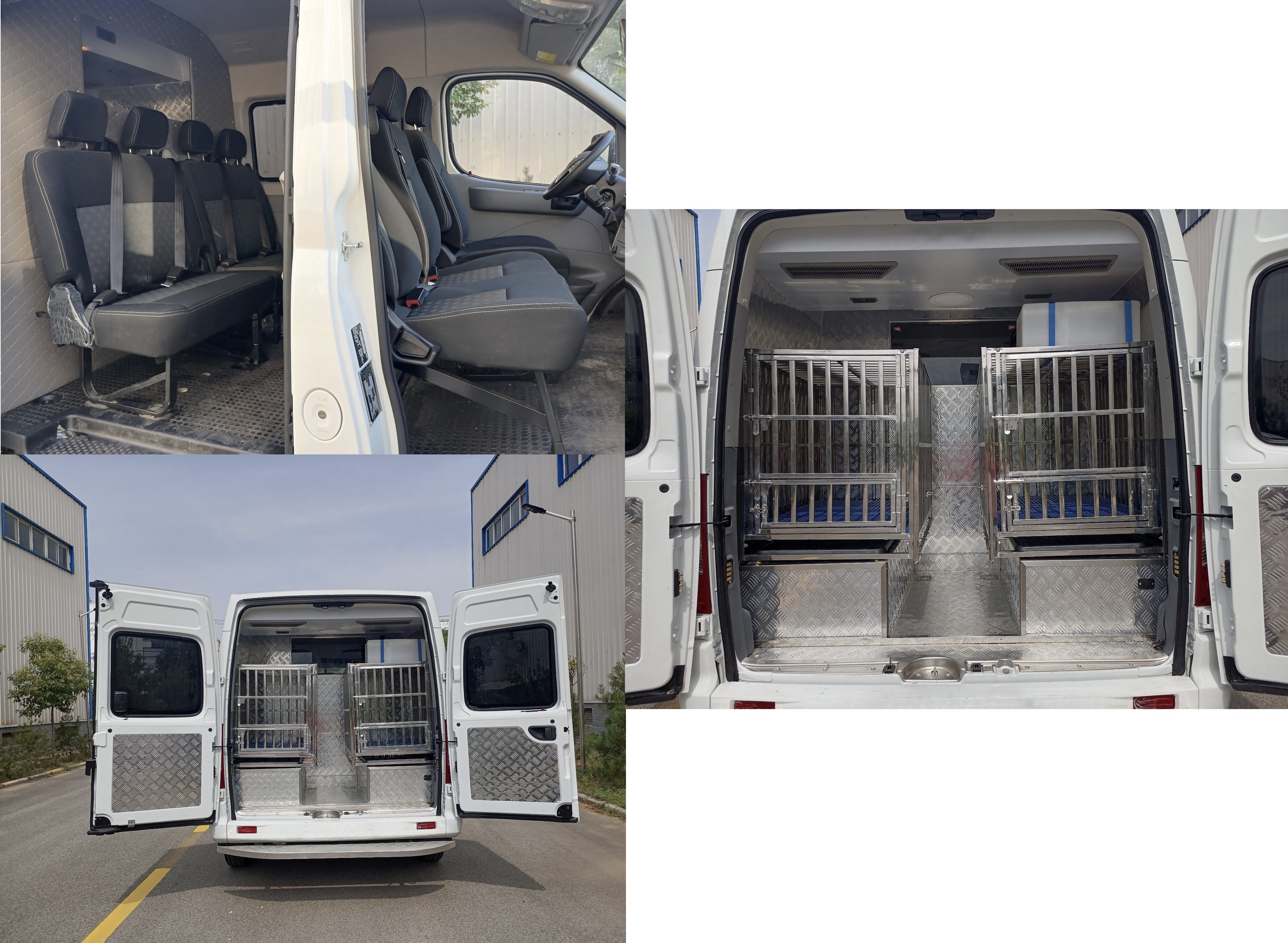 世杰鴻雁牌RF5040XJQ警犬運輸車公告圖片