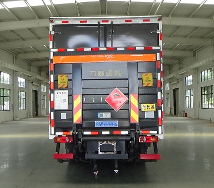 程力威牌CLW5122XRYCDP易燃液体厢式运输车公告图片