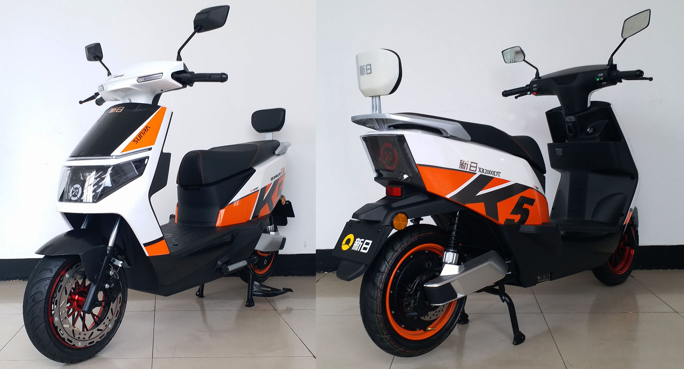 新日牌XR2000DT电动两轮摩托车公告图片