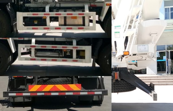 福田牌BJ5184GJBJPFA-01混凝土攪拌運(yùn)輸車(chē)公告圖片