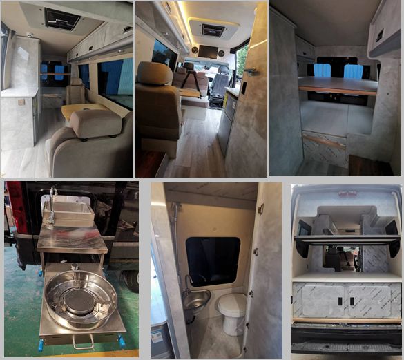 亿拖牌CYT5040XLJN1旅居车公告图片