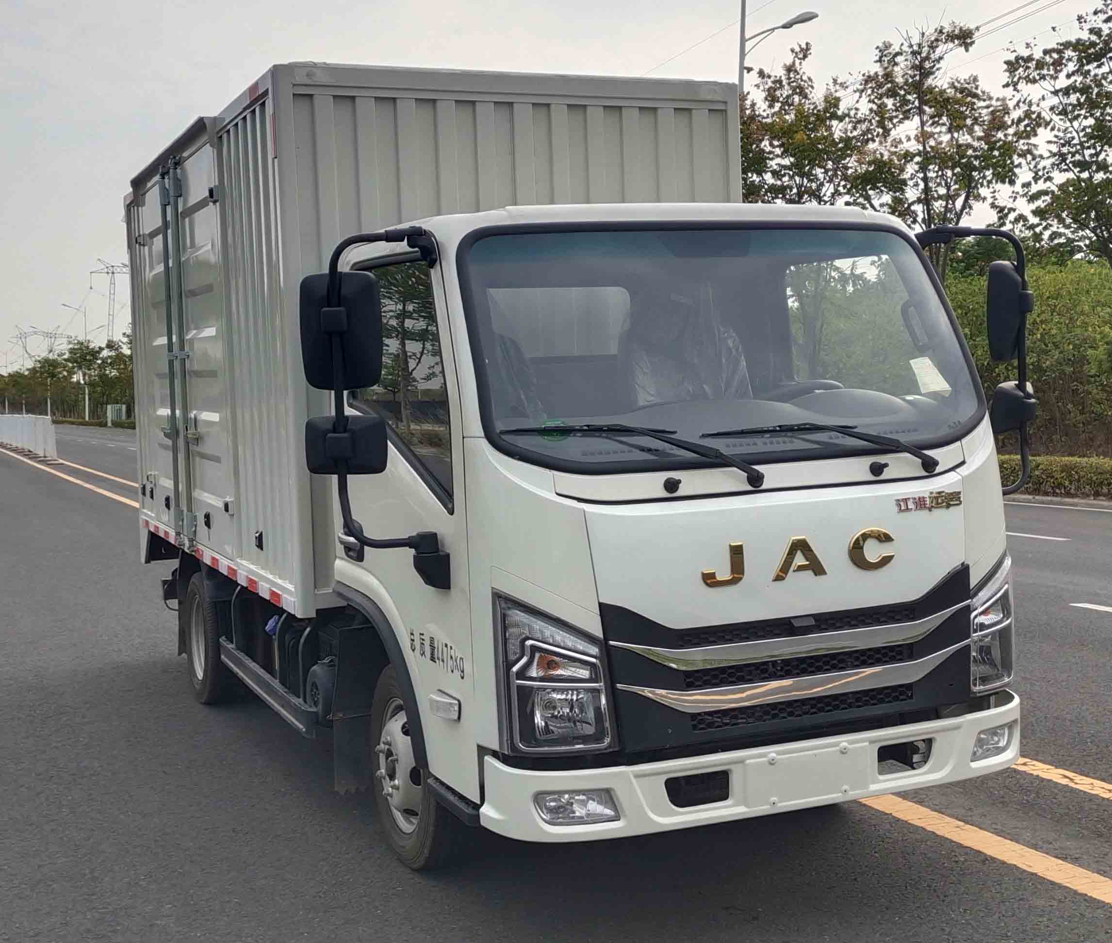 江淮牌HFC5041XXYP23K5B4QS廂式運輸車公告圖片