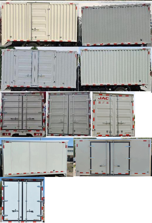 江淮牌HFC5041XXYP23K5B4QS廂式運輸車公告圖片