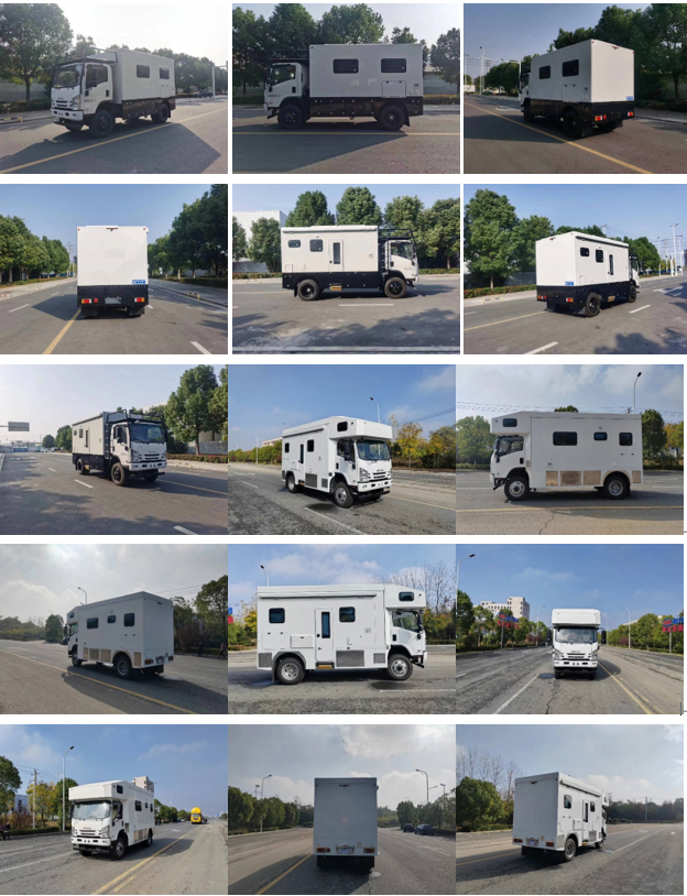 程力牌CL5080XLJ6ASX旅居車公告圖片