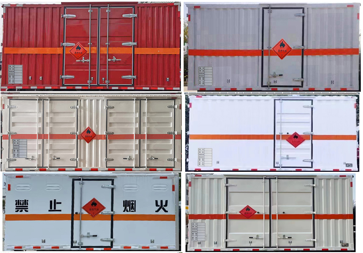 楚勝牌CSC5040XRQJW6易燃?xì)怏w廂式運輸車公告圖片