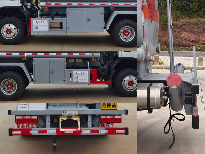 楚勝牌CSC5095GYY6運(yùn)油車公告圖片