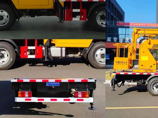 程力威牌CLW5042JGKCDP高空作業(yè)車公告圖片