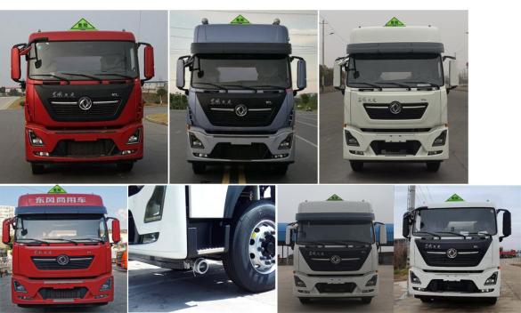 專致牌YZZ5320GYYLD6A鋁合金運油車公告圖片