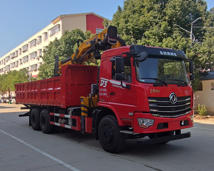 程力牌CL5240ZZD6ABL抓斗式垃圾车公告图片