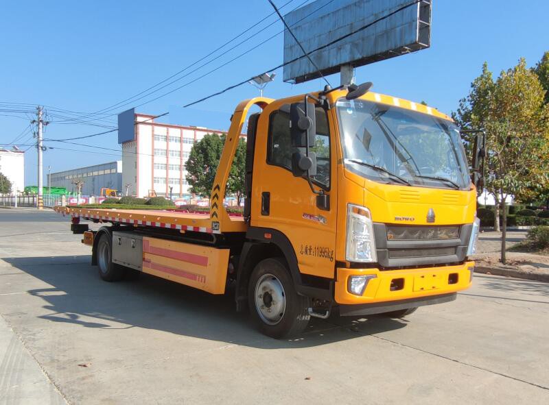 楚韻牌EZW5127TQZZ6清障車公告圖片