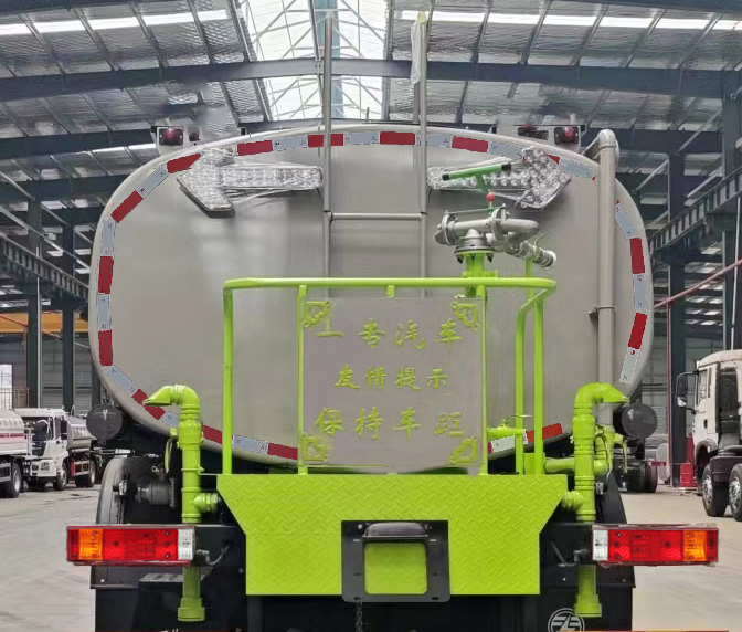 專致牌YZZ5160GPSSX6綠化噴灑車公告圖片