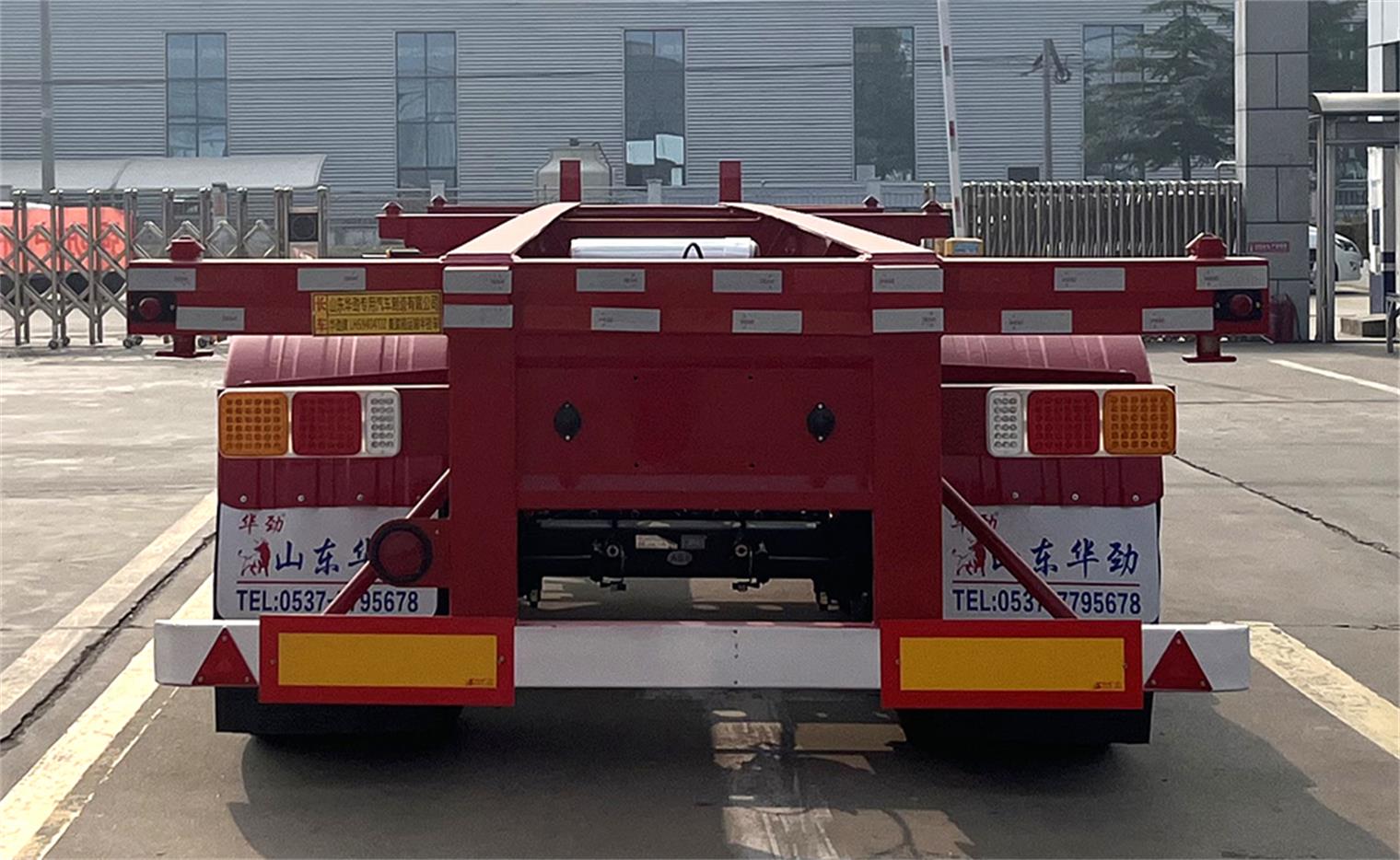 华劲牌LHS9404TJZ集装箱运输半挂车公告图片