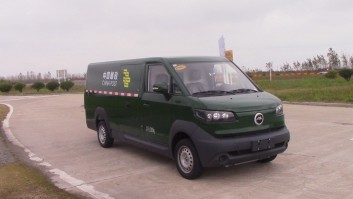 吉奥牌NGA5031XYZBEV1纯电动邮政车