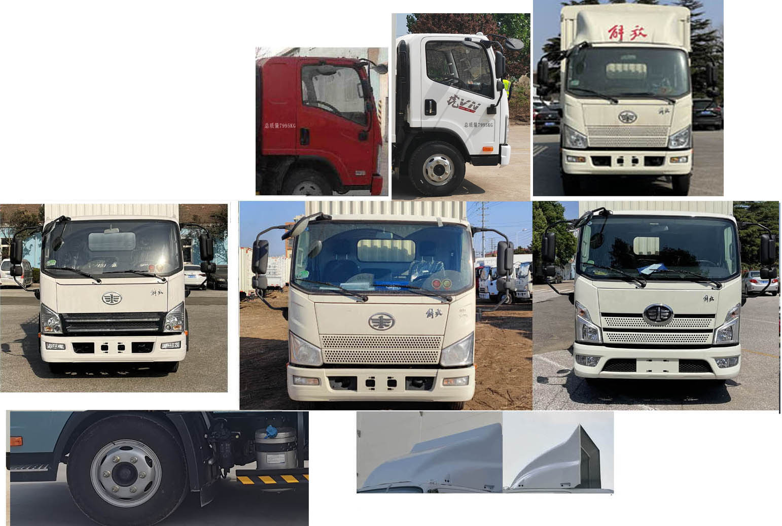 解放牌CA5080XXYP40K42L3E6A84廂式運(yùn)輸車(chē)公告圖片