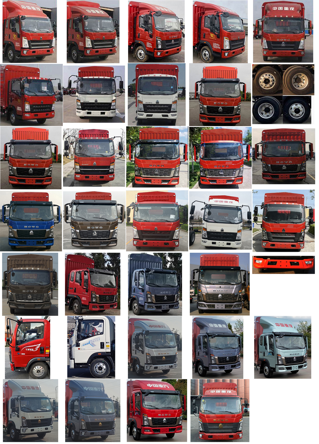 豪沃牌ZZ5047CCYG3315F144B倉柵式運(yùn)輸車公告圖片