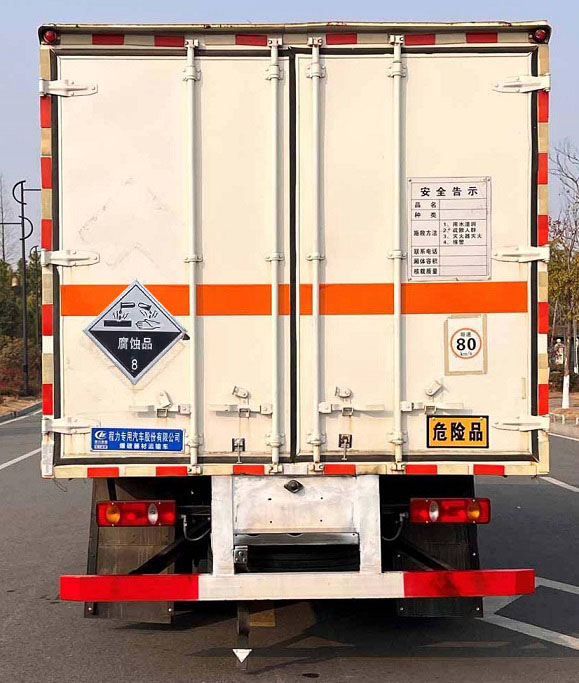 程力威牌CLW5122XFWCDP腐蝕性物品廂式運輸車公告圖片