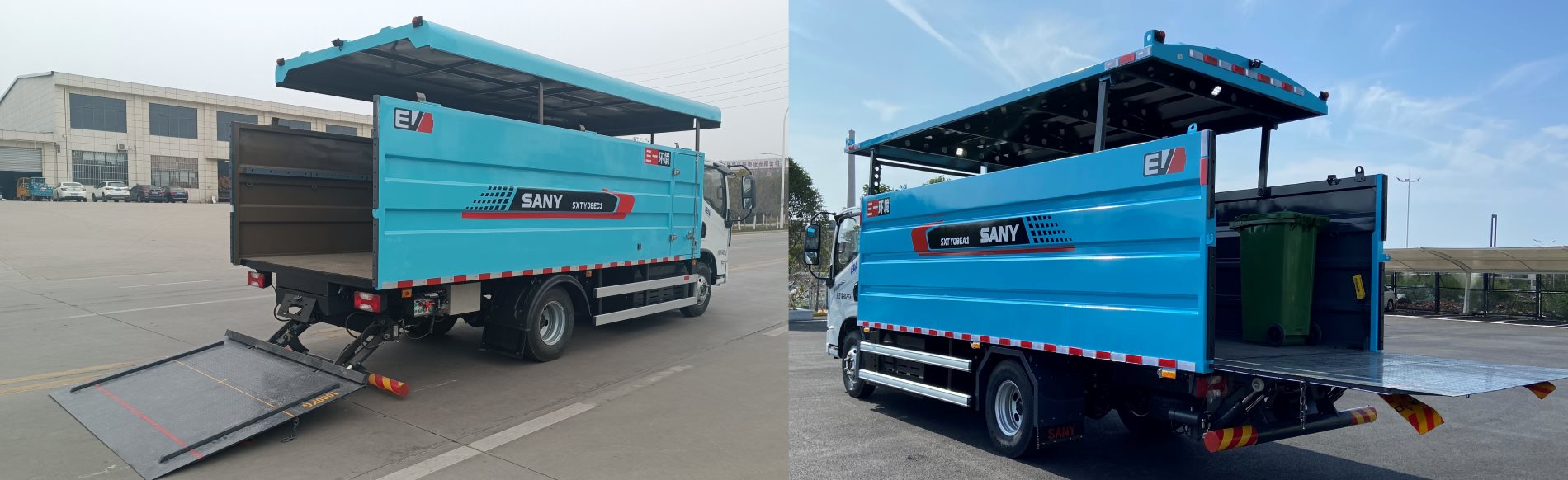 三一牌SYR5085XTYSDABEV純電動密閉式桶裝垃圾車公告圖片