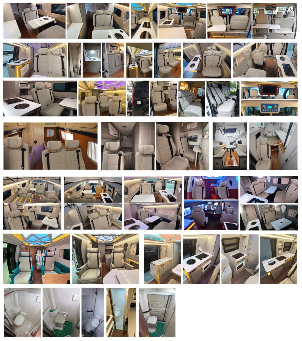 齊星牌QXC5037XLJC旅居車公告圖片