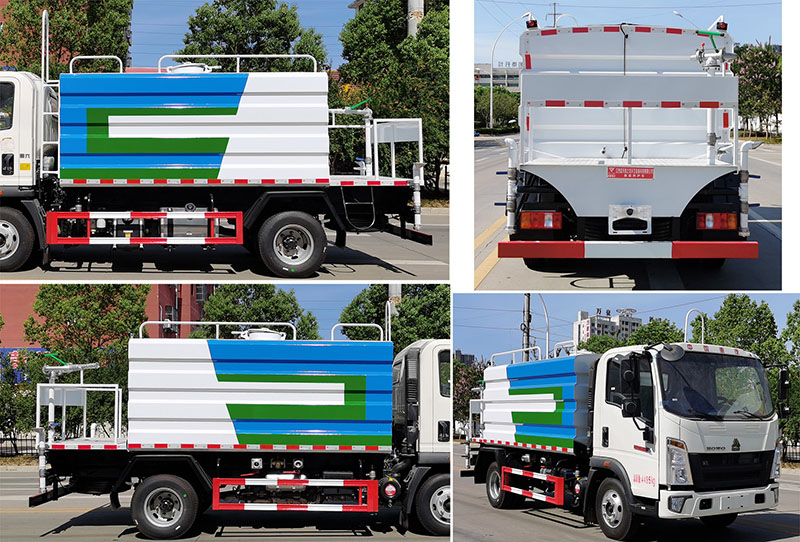 天云牌GTY5041TYHER6路面養(yǎng)護(hù)車(chē)公告圖片