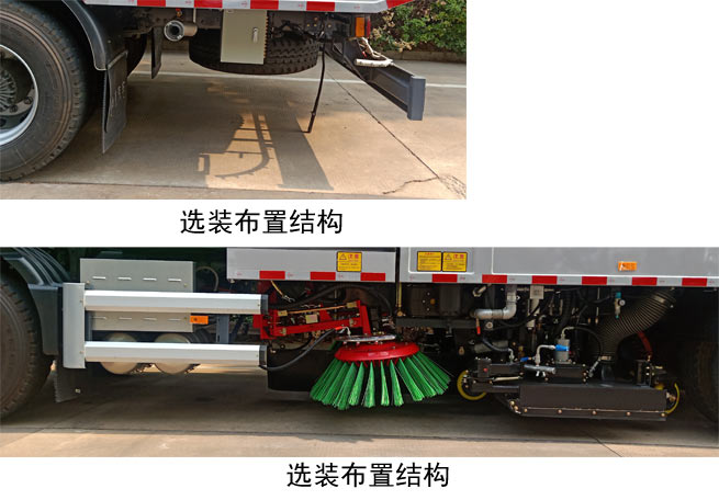 東岳牌ZTQ5183TWQZ6Y53BEV純電動(dòng)道路污染清除車公告圖片