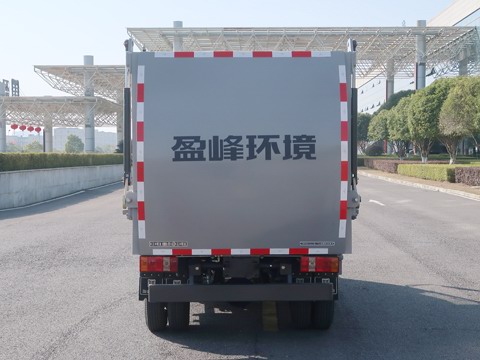 中联牌ZBH5043ZZZBJY6A自装卸式垃圾车公告图片