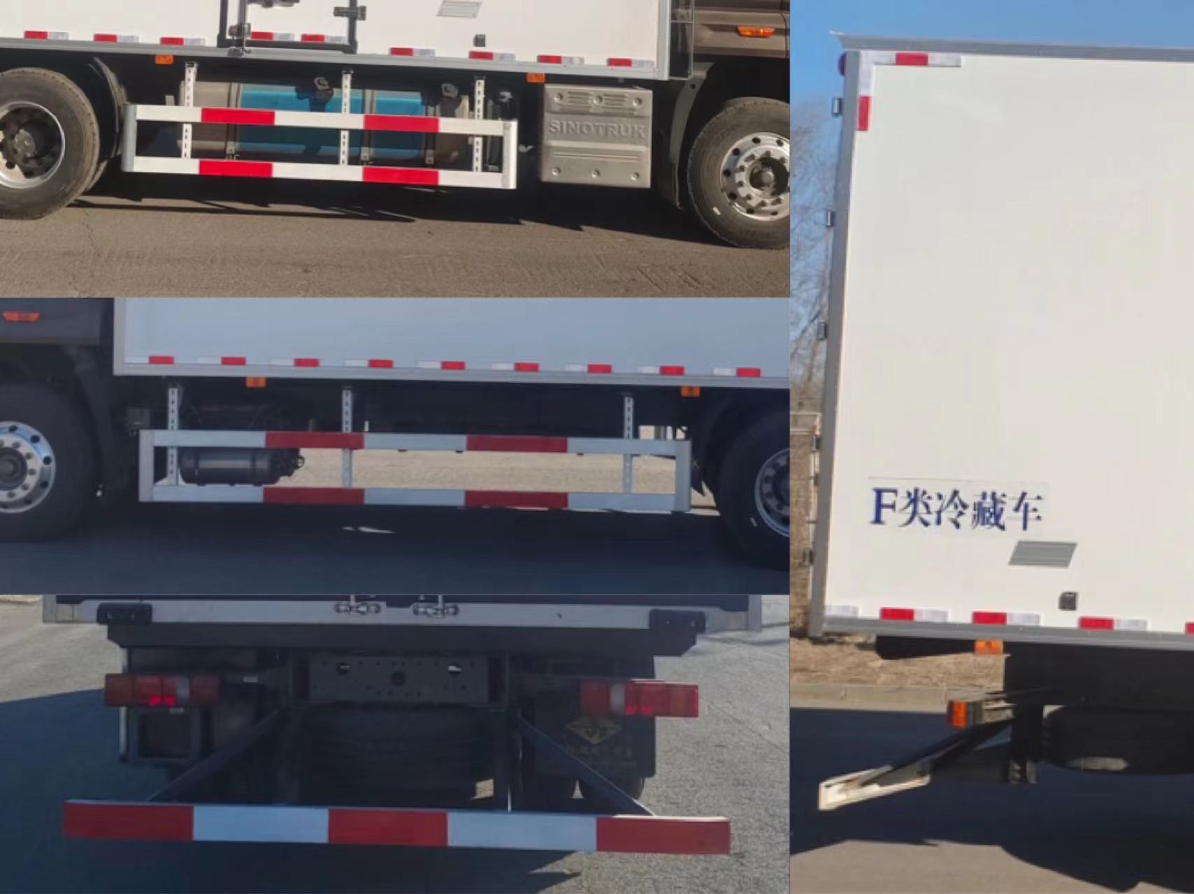 沃巴特牌SVT5180XLCZ6冷藏車公告圖片