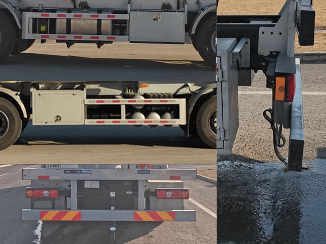 通華牌THT5327GRYSQ易燃液體罐式運輸車公告圖片