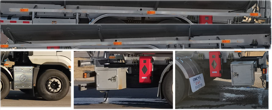 通華牌THT5327GRYSQ易燃液體罐式運輸車公告圖片