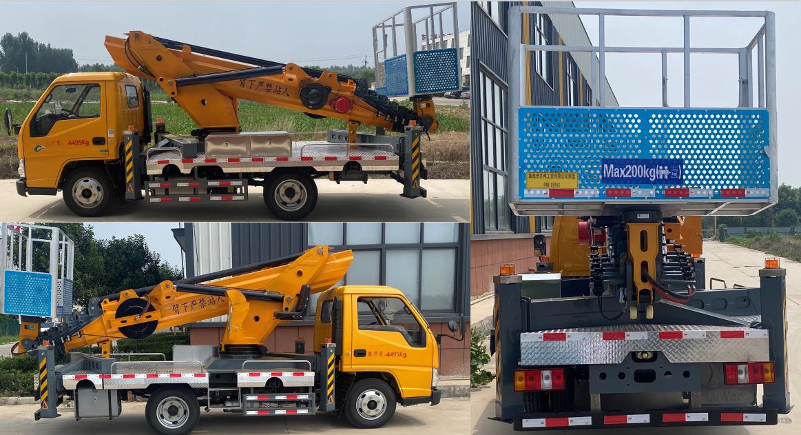 齊邦牌QB5040JGKJX6高空作業(yè)車公告圖片